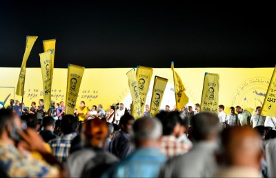 ވޯޓުން އެމްޑީޕީ ފަޚުރުވެރިކޮށްލައިފި