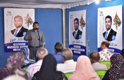 ވަގުތީ ފައިދާ އަށް ވޯޓުލައިފި ނަމަ ކުރިއެރުމަށް ހުރަސްއެޅޭނެ: ޝައިނީ