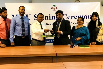 އެމްއީސީސީ މެދުވެރިކޮށް ލަންކާގެ ސްޕެކްޓްރަމް ކޮލެޖްގައި ކިޔެވުމަށް ބޮޑު ޑިސްކައުންޓެއް