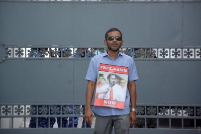 ޝަރުތުތަކަކާ އެކު މަހުލޫފްގެ ބައްޕަ ދޫކޮށްލައިފި