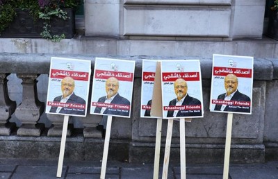 ޚާޝުގްޖީގެ މަރާ ގުޅުން ހުރި 16 މީހަކު އެމެރިކާ އަށް ވަނުން މަނާކޮށްފި