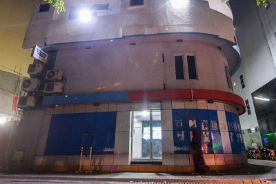 ވީމީޑިއާގެ ޚަރަދު ކުޑަކުރުމަށް 15 މުވައްޒަފަކު ވަކިކޮށްފި