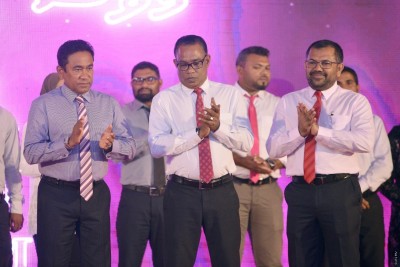 ރާއްޖޭގެ އެކި ކަންކޮޅުތަކުން 2500 އަށް ވުރެ ގިނަ މީހުން ޕީޕީއެމް އާ ގުޅިއްޖެ