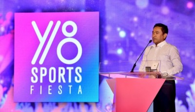 ވިއްސާރައިގެ ސަބަބުން "Y18" ފިއެސްޓާ ފަސްކޮށްފި