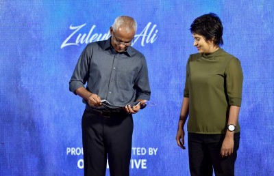 ޒުލެއިހާގެ ކުރެހުންތައް ހިމެނޭ މައުރަޒެއް އާޓް ގެލަރީގައި