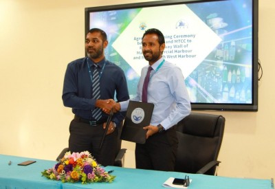 މާލޭގެ މުހިންމު ދެ ސަރަހައްދެއްގެ ތޮށިގަނޑު އަލުން މަރާމާތު ކުރަނީ
