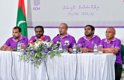 ވޯޓު އޮފިޝަލުންނަށް ޕާޓީތަކުގެ މެމްބަރުން ހަރަކާތްތެރިވި: އީސީ