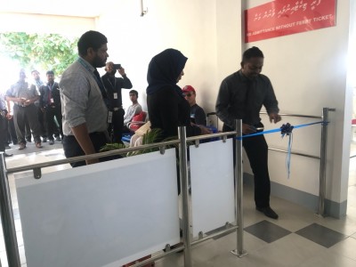 މާލެ - ވިލިނގިލި ފެރީ ޓާމިނަލްގެ ފެންވަރު ރަނގަޅު ކުރުމަށް ފަހު ބޭނުންކުރަން ފަށައިފި
