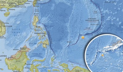 ގުއާމް ސަރަހައްދަށް ބާރުގަދަ ބިންހެލުމެއް