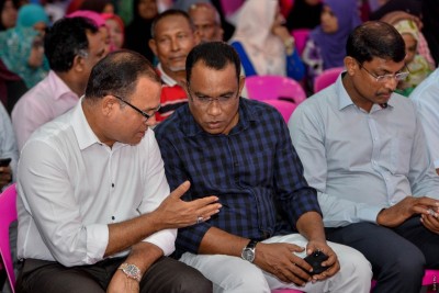 ފަލަސްތީނާ މެދު އެމެރިކާގެ ނިންމުން ބަދަލުކުރަން ޕީޕީއެމުން ގޮވާލައިފި