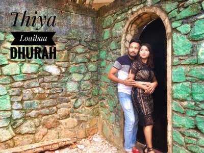 "ތިޔަ ލޯތްބާ ދުރަށް"ގެ ޝޫޓިން ނިންމާލައިފި