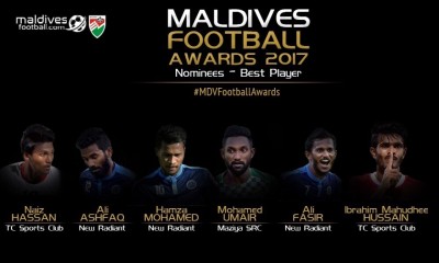 އެންމެ މޮޅު ކުޅުންތެރިޔާގެ މަގާމަށް ދާދު، ހަމްޕު އަދި ފޭދޫ އިއްބެ ވާދަކުރަނީ