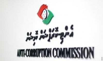 މިލަންދޫގެ ކުރީގެ ބޮޑު ކަތީބަށް އޭސީސީން ދައުވާ ކުރަނީ