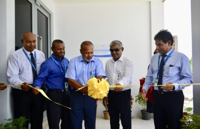 އެމްއޭސީއެލް އިން އެރޯޑްރޯމްގެ އާ އޮފީހާއި ވެބްސައިޓް އަދި އެޕްލިކޭޝަން ލޯންޗުކޮށްފި
