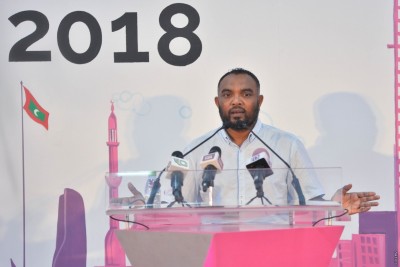ފ. މަޝްރޫއު ބީވެގެނެއް ނުދޭ، އެ މަޝްރޫއު ސައުދީން ގެންނާނެ: އަލީ އާރިފް