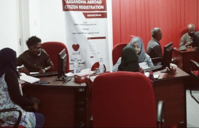 ހިލޭ ބޭސްފަރުވާ ލިބޭނީ ކޮންމެވެސް އެއް ސްކީމަކުން: އާސަންދަ