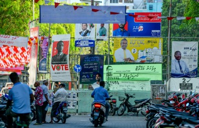 އިންތިޚާބާ ގުޅޭ 20 މައްސަލަ، ނިންމި ފަސް މައްސަލައިގައި ވެސް ކޮރަޕްޝަނެއް ނެތް