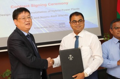 ދެއަތޮޅެއްގައި އިރުގެއަލިން ހަކަތަ އުފައްދާ ނިޒާމް ގާއިމުކުރުމަށް ޗައިނާގެ ކުންފުންޏަކާ ހަވާލުކޮށްފި