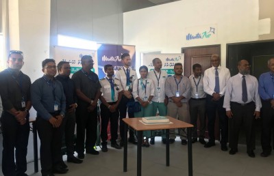 މަންޓާ އެއާ އިން ހެޔޮ އަގެއްގައި ދަރަވަންދު އަށް މިހާރު ދެވޭނެ