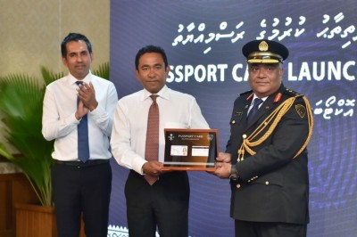 އާސަންދައިގެ ހިދުމަތް ހޯދަން ޕާސްޕޯޓް ކާޑު ވެސް ބަލައިގަންނަން ނިންމައިފި