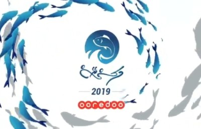 އަންހެން ޓީމުތަކާ އެކު އުރީދޫ މަސް ރޭސް މިފަހަރު ތަފާތުވާނެ