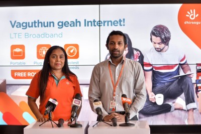 ދިރާގުން އެލްޓީއީ ބްރޯޑް ބޭންޑްގެ ހިދުމަތް ތައާރަފު ކޮށްފި