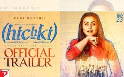 "ހިޗްކީ"ގެ ޓްރެއިލާއިން މުހިއްމު މެސެޖެއް