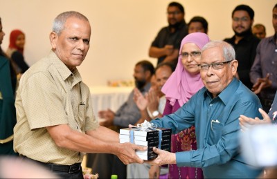 ސޯދިގުގެ ބަޔޯގްރަފީ ފޮތް ނެރެފި