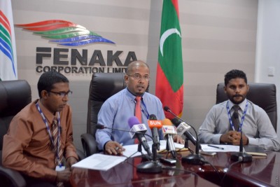 އައްޑޫގެ ގުޅިފައިވާ ރަށްތަކުން ހޮނިހިރު ދުވަހަކު ތިން ގަޑިއިރަށް ކަރަންޓު ކަނޑާލަނީ