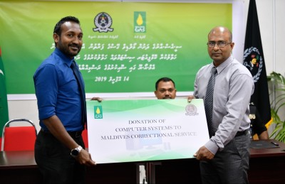 މޯލްޑިވް ގޭހުން ގައިދީންނަށް މަސައްކަތް ދަސްކޮށްދެނީ