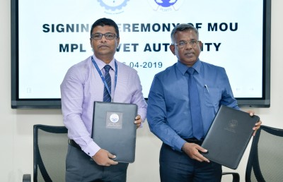 ޓިވެޓާ ގުޅިގެން އެމްޕީއެލް އިން މީހުން ތަމްރީނުކުރަނީ