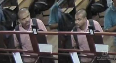 ހޯދަން އިއުލާން ކުރި މީހާ އަމިއްލަ އަށް ފުލުހުންނަށް ރިޕޯޓްކޮށްފި