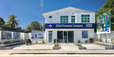 އެލައިޑުގެ އައްޑޫ ބުރާންޗު ލިންކް ރޯޑަށް ބަދަލުކޮށްފި