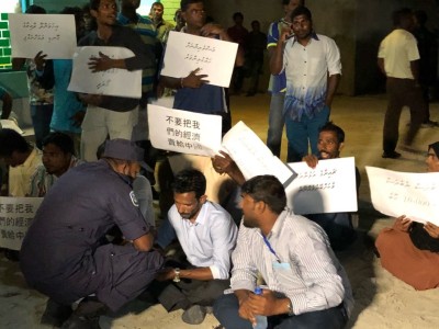 މަސްވެރިންގެ ހައްގުތައް ކަށަވަރު ނުވާކަމަށްބުނެ އިހަވަންދޫގައި މުޒާހަރާ ކޮށްފި