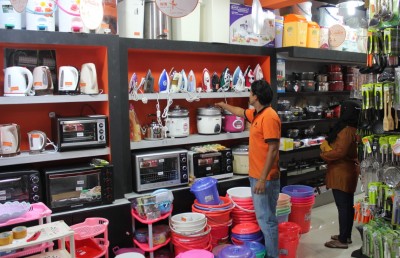 އޭއެޗް ބްރަދާސްގެ ރޯދަ ސޭލް ފަށައިފި