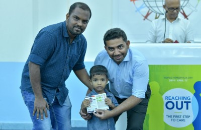 ހިމޮފީލިއާގެ ފަރުވާ އަންނަ އަހަރުގެ ބަޖެޓުގައި ހިމަނާނަން: މިނިސްޓަރު