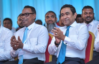 ޕީއެންސީގެ ކޮންގްރެސް ހުކުރު ދުވަހު، މަގާމުތަކަށް ހުޅުވާލައިފި