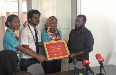 ލޯފަން މީހުންގެ ޖަމިއްޔާ އަށް އައިއޭއެސް އިން 1 ލައްކަ ރުފިޔާ ހަދިޔާކޮށްފި