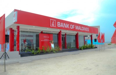 އުނގޫފާރުގައި ބީއެމްއެލްގެ ބްރާންޗެއް ހުޅުވައިފި