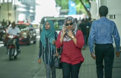 ރޯދަ މަހު ސަރުކާރުގެ ރަސްމީ ގަޑި އަކީ ހެނދުނު 9 ން މެންދުރު 1 އަށް