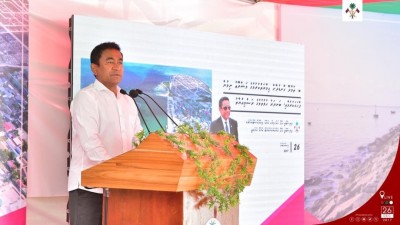 ދާހިލީ ކަންކަމުގެ ތެރެއަށް ބޭރުގެ ފަރާތްތައް ގެންނަން ވަކާލާތުކުރާ މީހުން އެ ހަދަނީ ގޯހެއް: ރައީސް