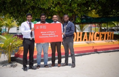 ބީއެމްއެލް ކޮމިއުނިޓީ ފަންޑަށް ޕްރޮޕޯސަލް ހުށަހަޅަން ހުޅުވާލައިފި
