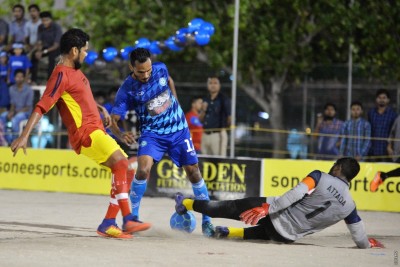 ފުޓްސަލް ކޯޗިން ކޯހަކަށް ފުރުސަތު ހުޅުވާލައިފި