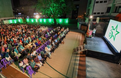 އަމީނިއްޔާގެ އަލިމަސްޔޫބީލް ފާހަގަކުރަން ހާއްސަ ފުޓްބޯޅަ މެޗެއް