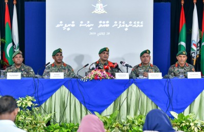 ބޮމުގެ ހަމަލާތަކާ ދިވެއްސަކާ މިވަގުތު އެއްވެސް ގުޅުމެއް ނެތް: އެންސީޓީސީ