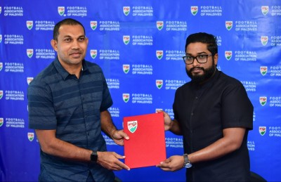 ޑިވެލޮޕްމަންޓް މަސައްކަތެއްގައި ކުޑަހީނާ އާއި އަސްލަމް އެފްއޭއެމަށް