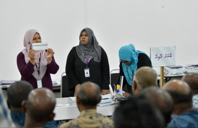 މާމިގިލީގައި ސައްހަ ވޯޓުތަކެއް ބާތިލުކުރި އޮފިޝަލުންނަށް އަދި ފިޔަވަޅެއް ނާޅާ