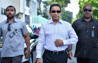 ޔާމީނަށް ކުރާ ދައުވާގެ އަޑުއެހުމެއް މާދަމާ ބާއްވަން ހަމަޖައްސައިފި