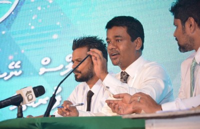 ޕީއެންސީގެ ކޮންގްރެސް ފަށައިފި