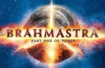 އާލިއާ ބަޓާއި ރަންބީރް ކަޕޫރްގެ "ބުރައްމަސްތުރާ" އަންނަ އަހަރަށް ފަސްކޮށްފި